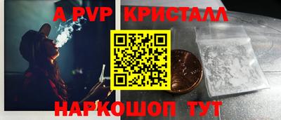 кокаин Новодвинск