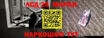 кокаин Новодвинск