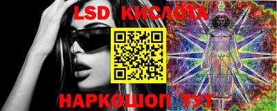 кокаин Новодвинск