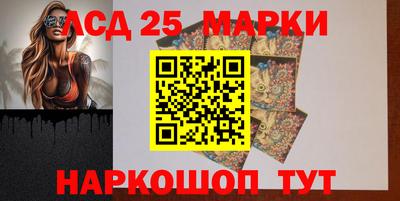 мет Новокубанск