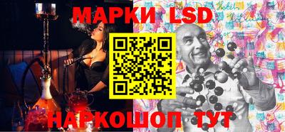 мет Новокубанск