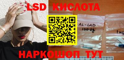 кокаин Новодвинск