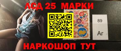 кокаин Новодвинск