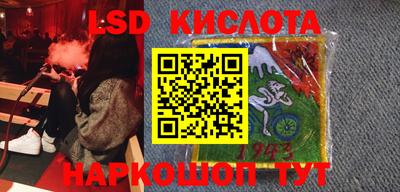 кокаин Новодвинск