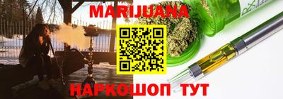 кокаин Новодвинск