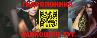мет Новокубанск