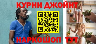 кокаин Новодвинск