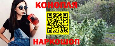 мет Новокубанск