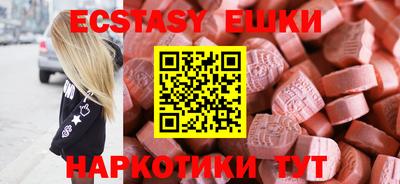 кокаин Новодвинск