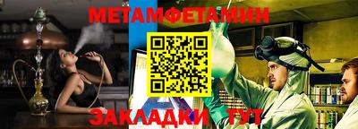 кокаин Новодвинск