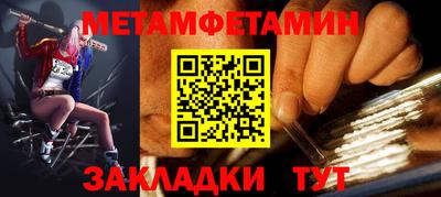кокаин Новодвинск