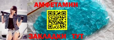 кокаин Новодвинск