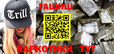 кокаин Новодвинск