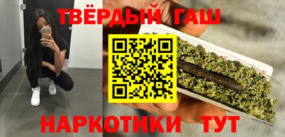 мет Новокубанск