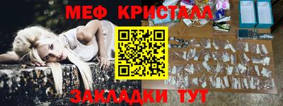 кокаин Новодвинск